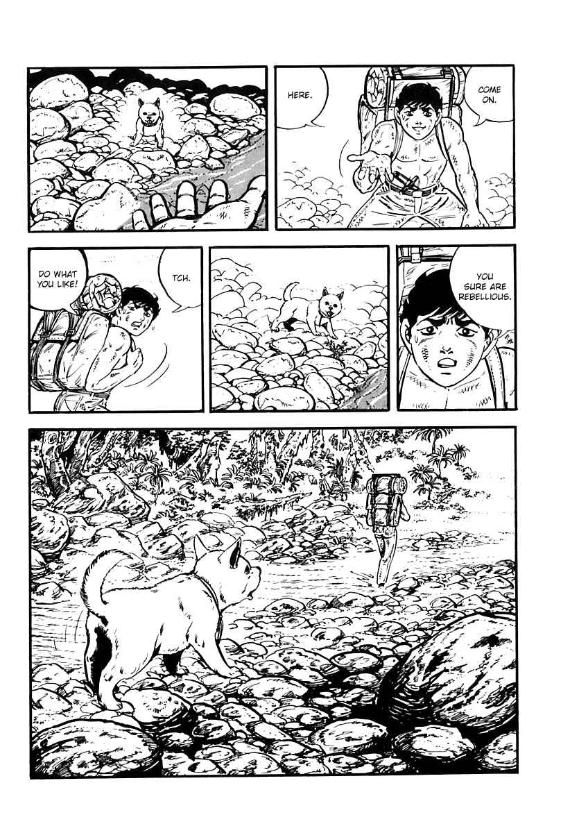 Page 19 Chapter 45 Survival (SAITO Takao)