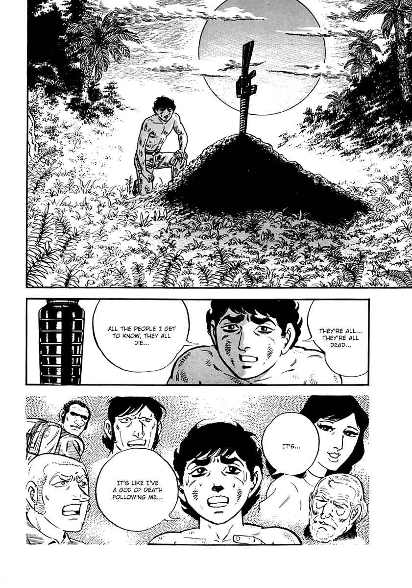 Page 4 Chapter 45 Survival (SAITO Takao)
