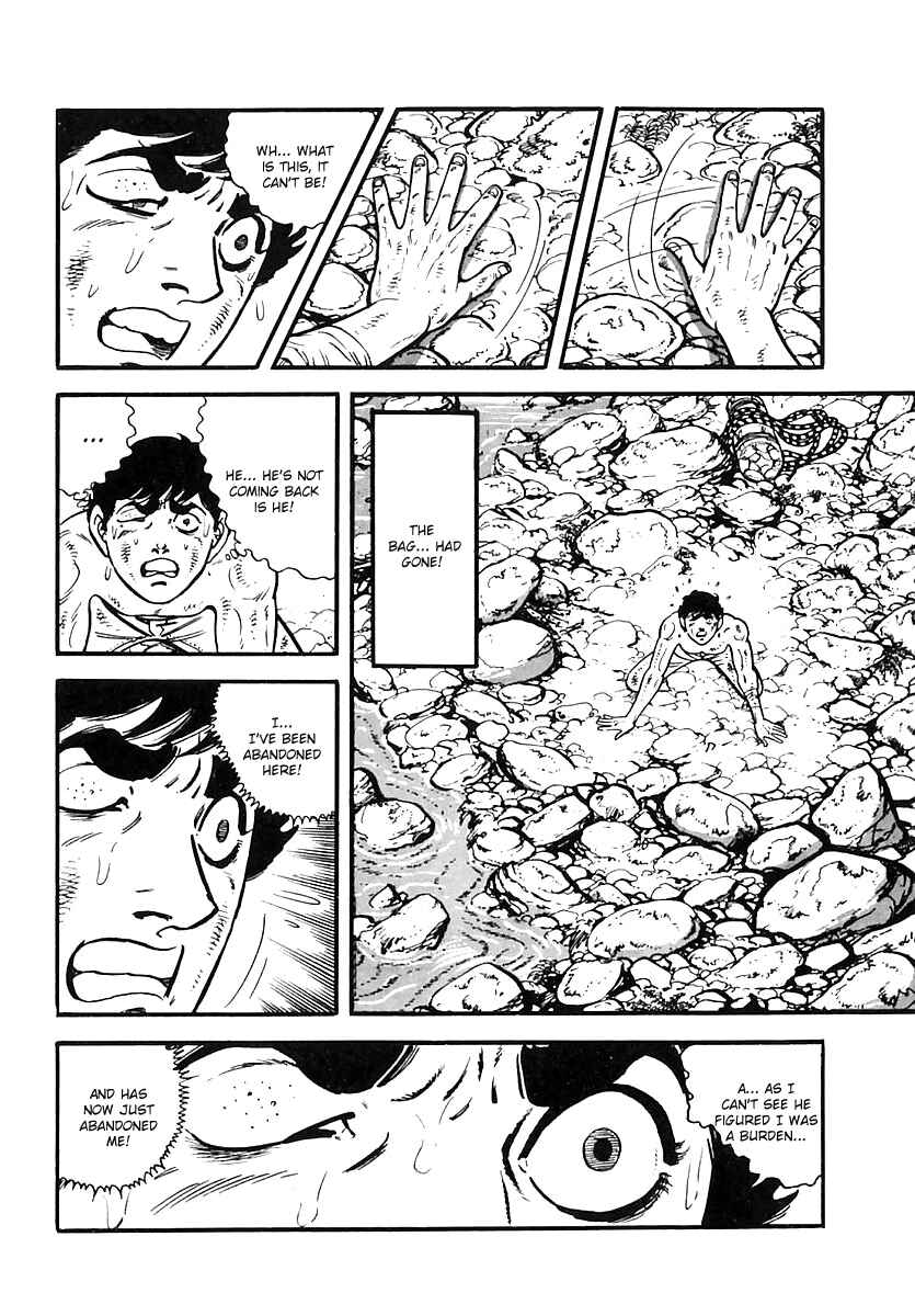 Page 17 Chapter 44 Survival (SAITO Takao)
