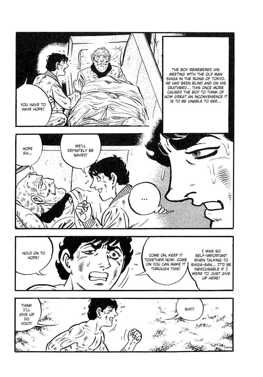 Page 19 Chapter 44 Survival (SAITO Takao)