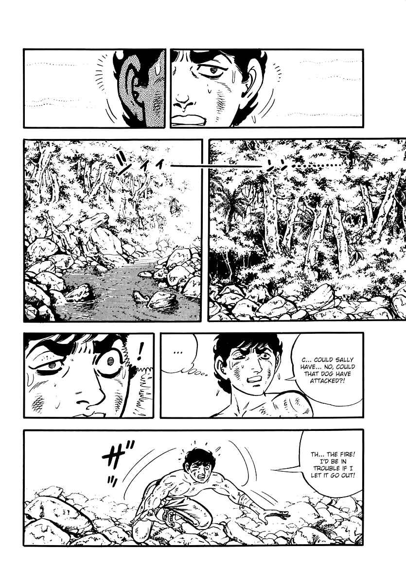 Page 21 Chapter 44 Survival (SAITO Takao)