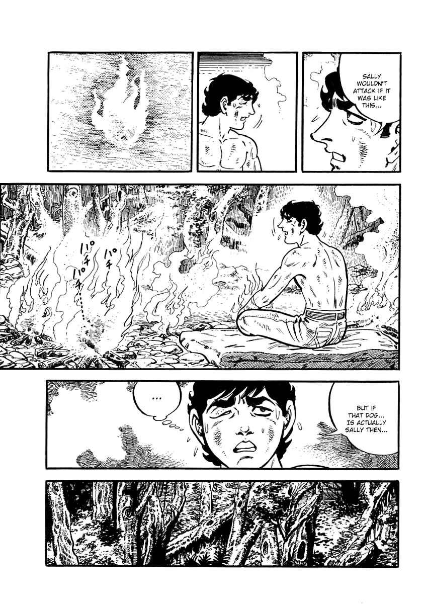 Page 24 Chapter 44 Survival (SAITO Takao)