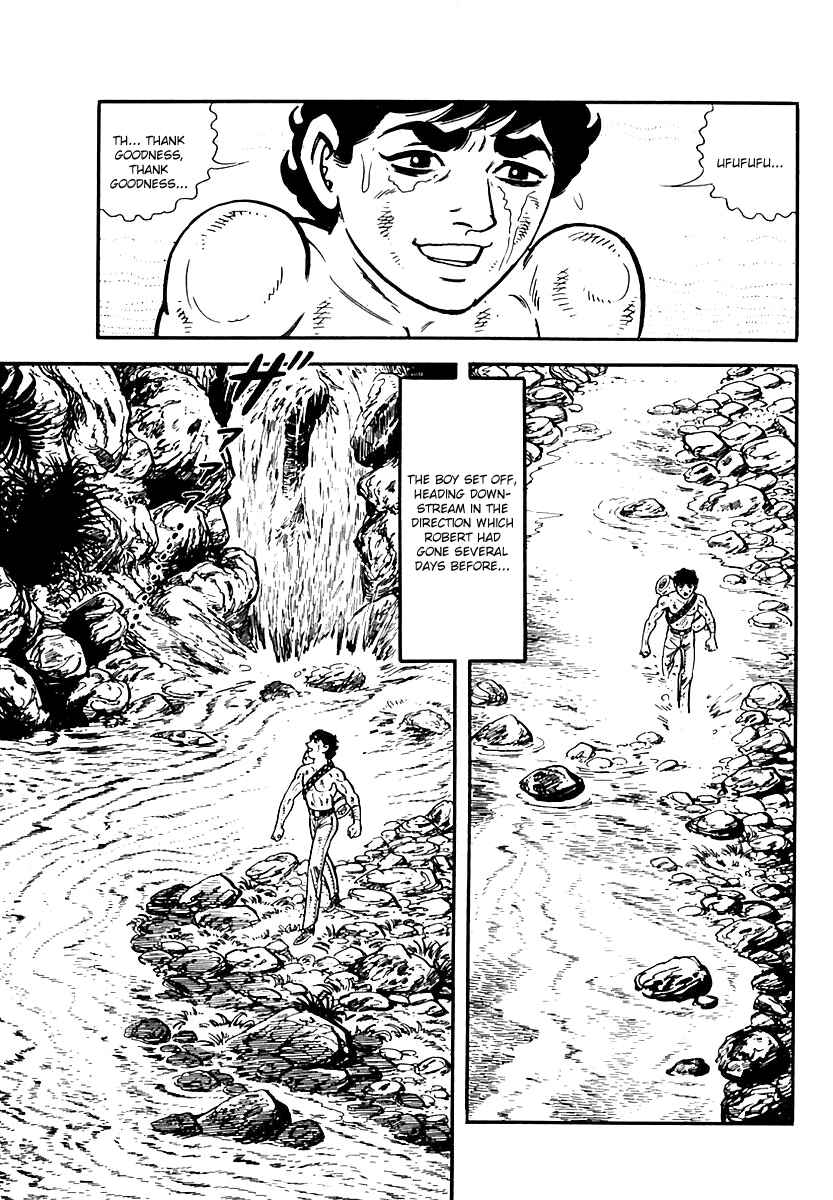 Page 33 Chapter 44 Survival (SAITO Takao)