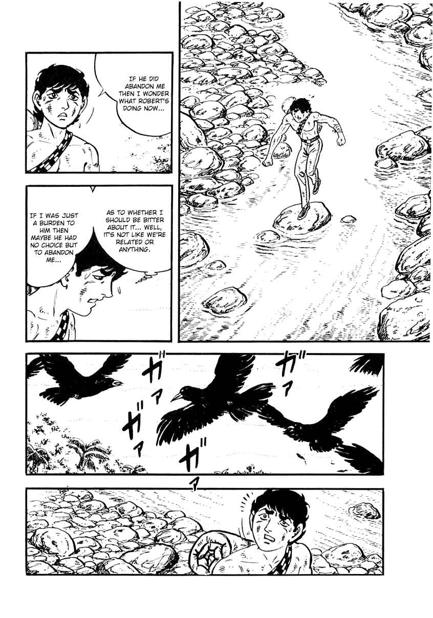 Page 34 Chapter 44 Survival (SAITO Takao)