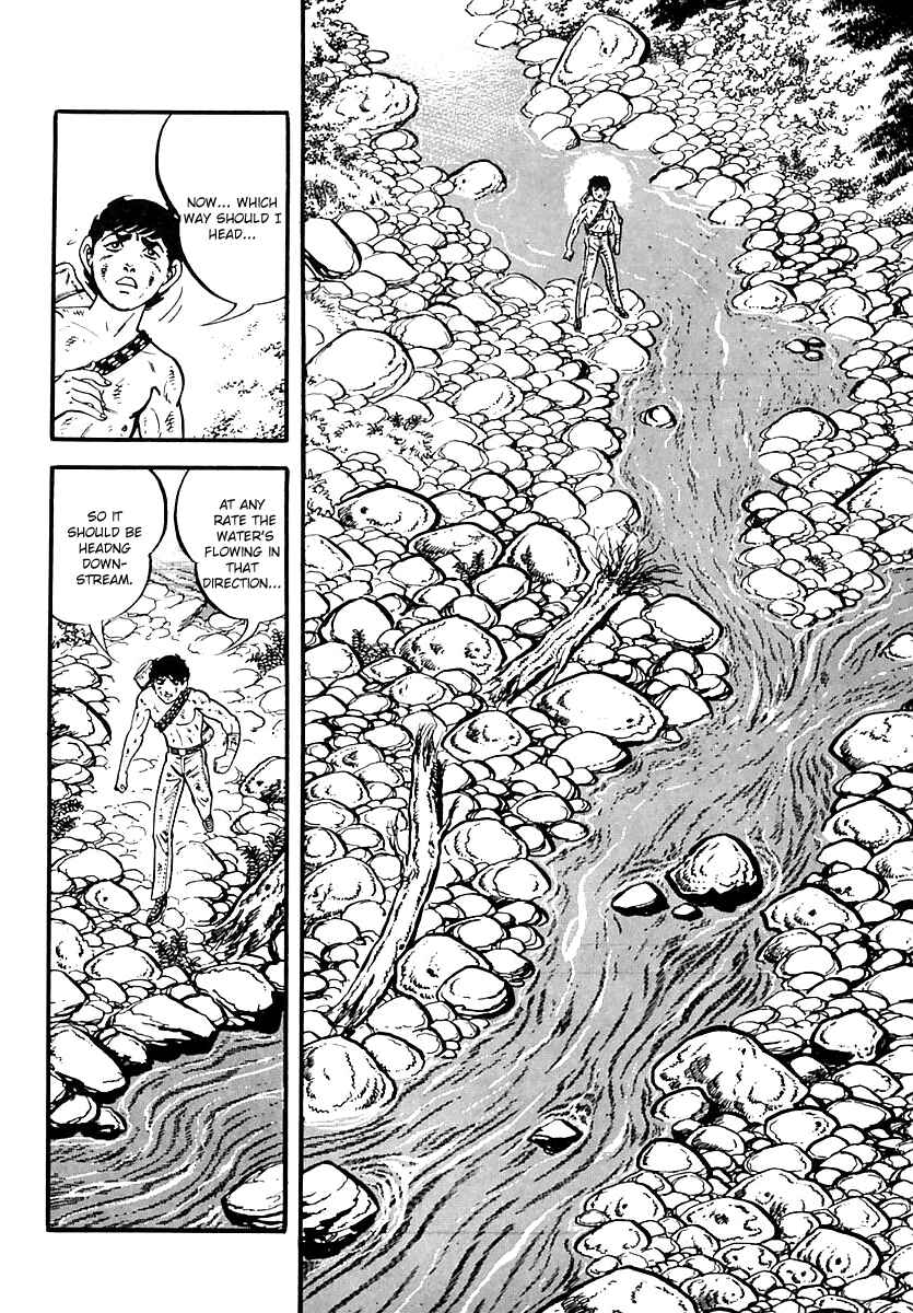 Page 36 Chapter 44 Survival (SAITO Takao)