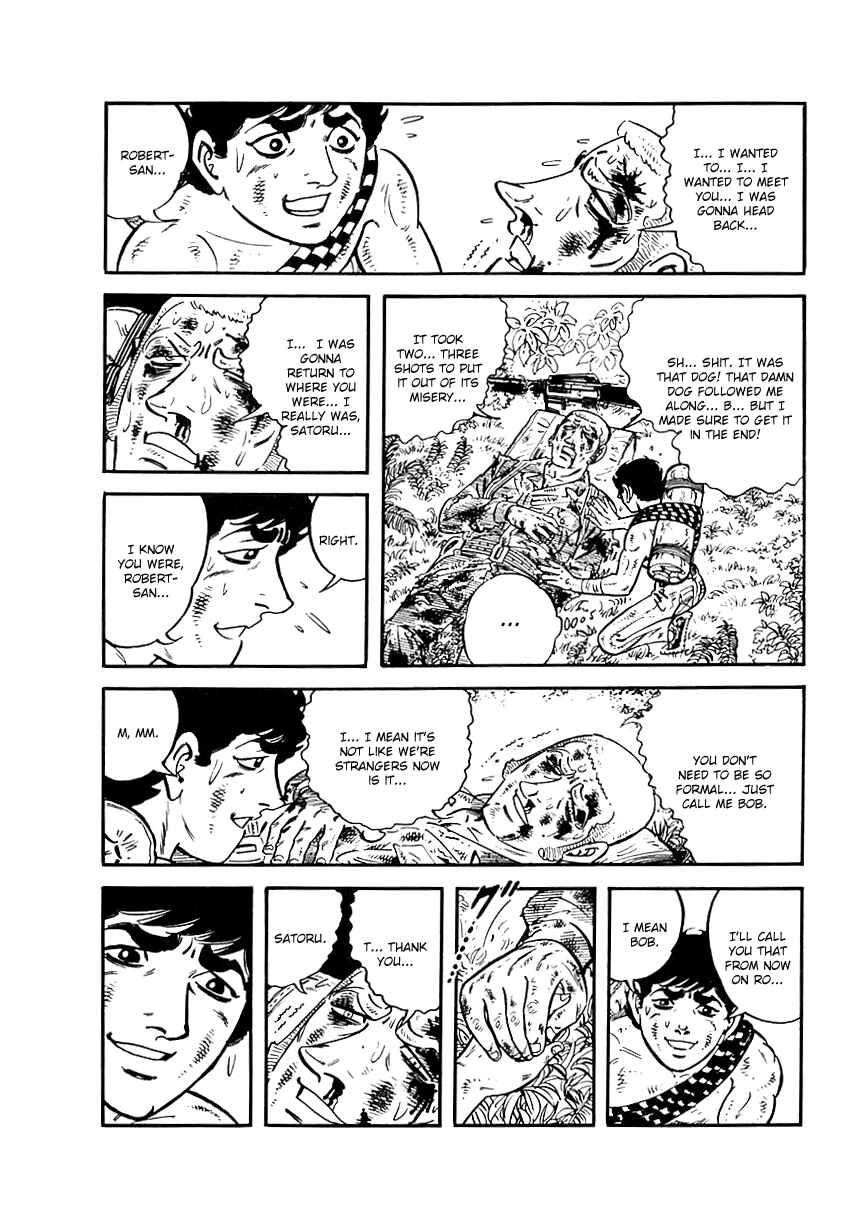 Page 41 Chapter 44 Survival (SAITO Takao)