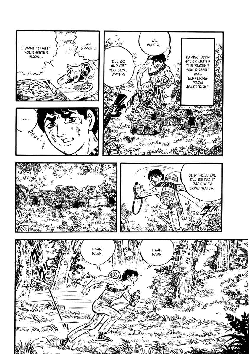 Page 42 Chapter 44 Survival (SAITO Takao)