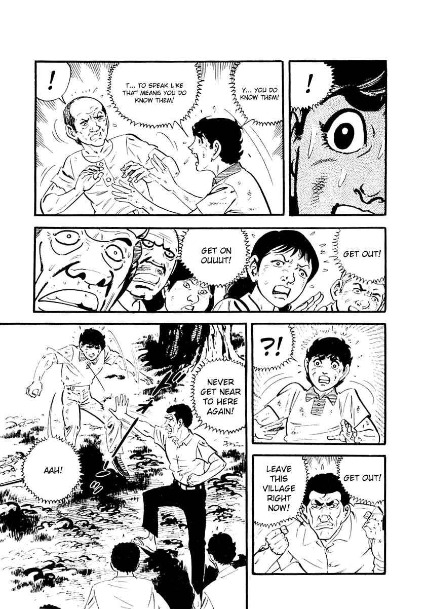 Page 14 Chapter 106 Survival (SAITO Takao)