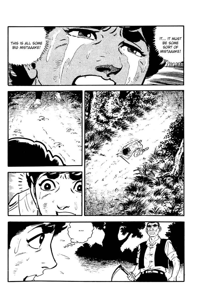 Page 19 Chapter 106 Survival (SAITO Takao)