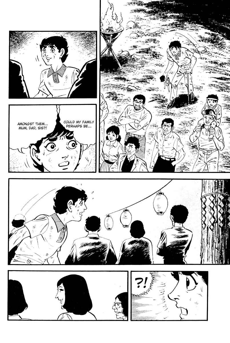 Page 9 Chapter 106 Survival (SAITO Takao)