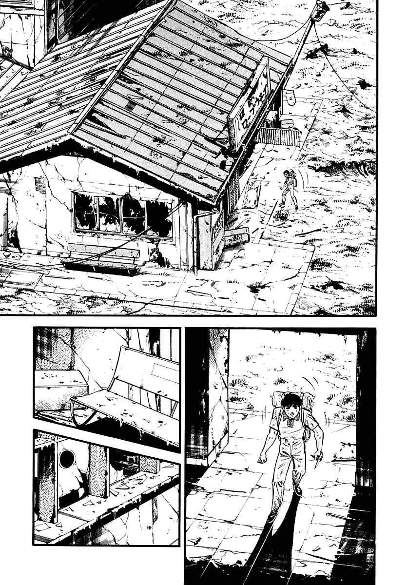 Page 13 Chapter 83 Survival (SAITO Takao)
