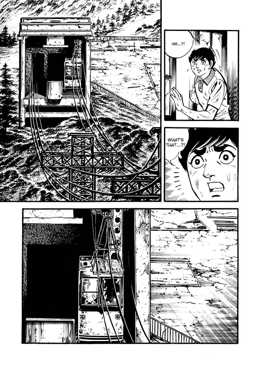 Page 17 Chapter 83 Survival (SAITO Takao)