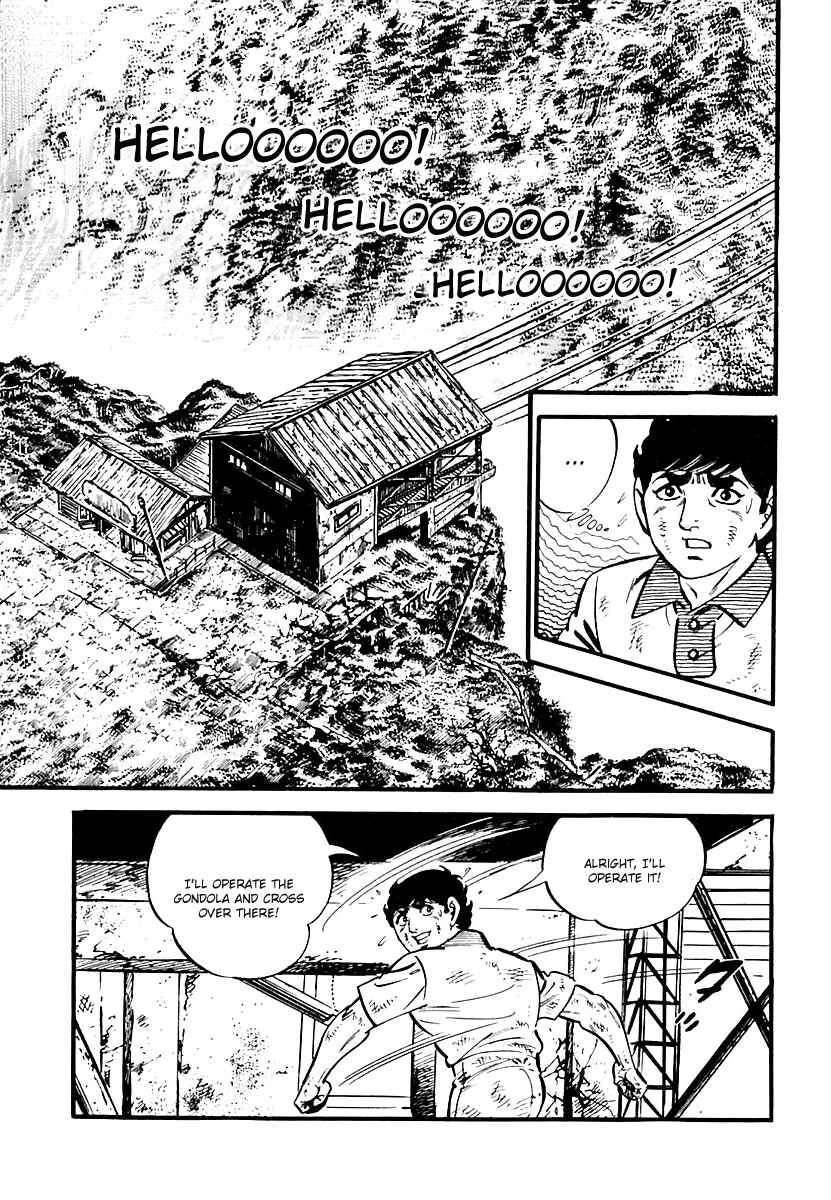 Page 19 Chapter 83 Survival (SAITO Takao)