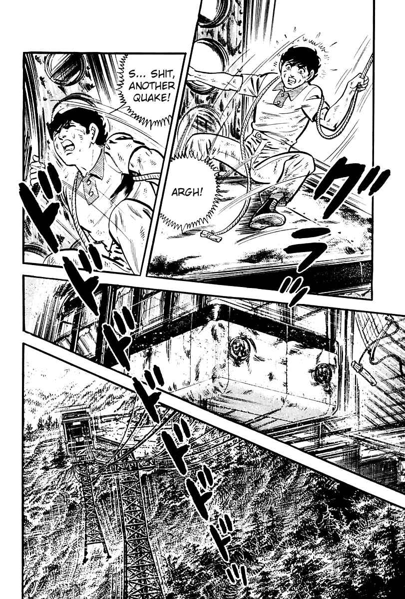 Page 24 Chapter 83 Survival (SAITO Takao)