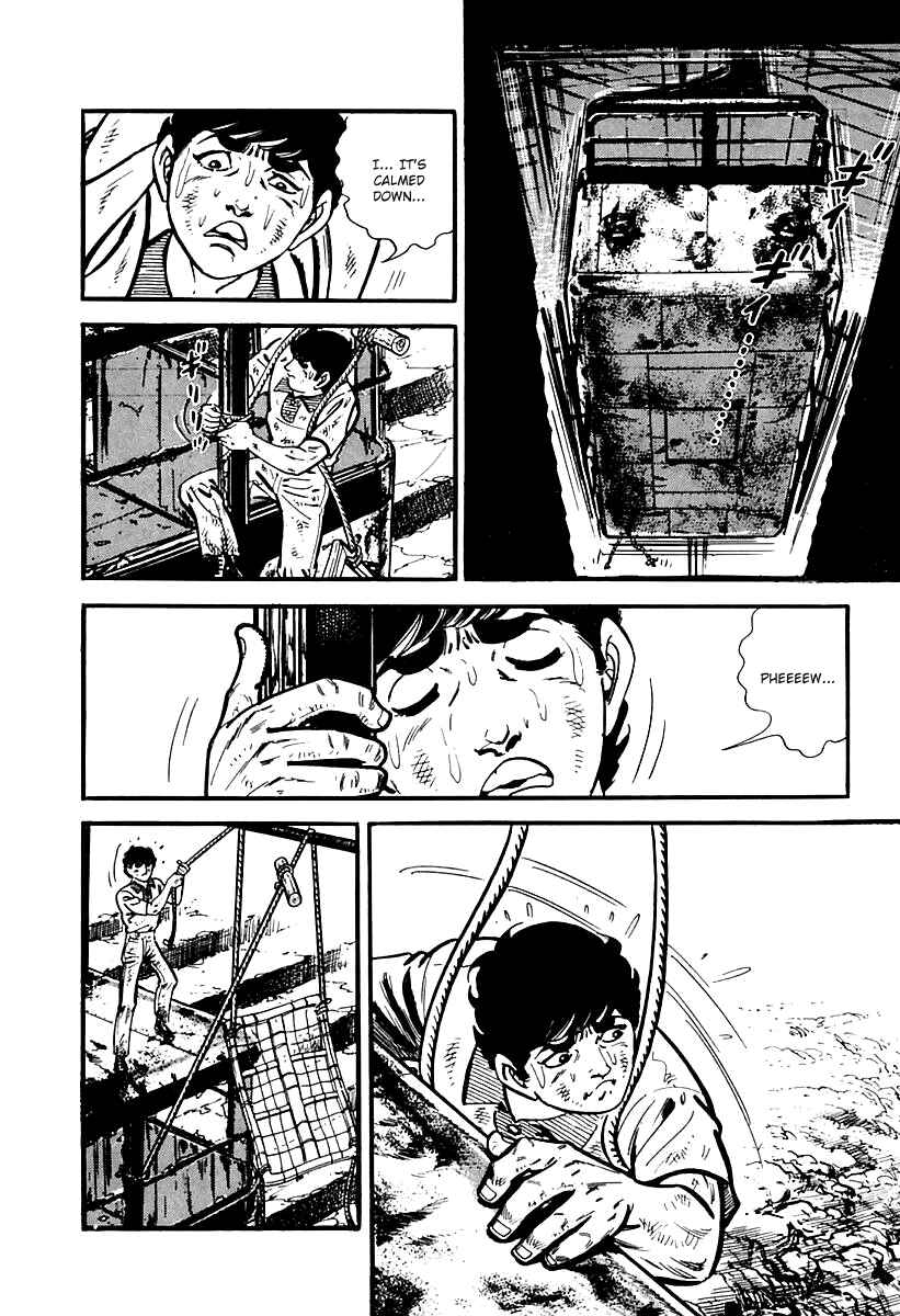 Page 27 Chapter 83 Survival (SAITO Takao)
