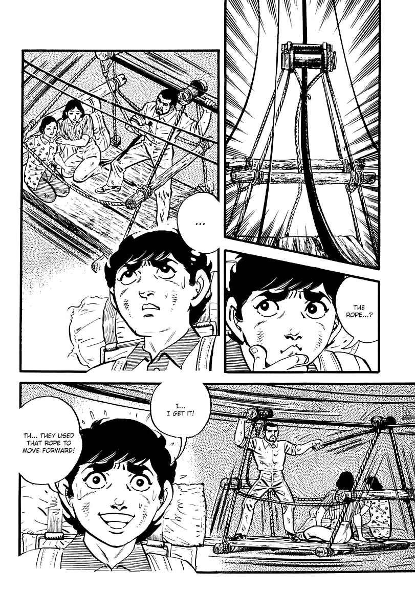 Page 31 Chapter 83 Survival (SAITO Takao)