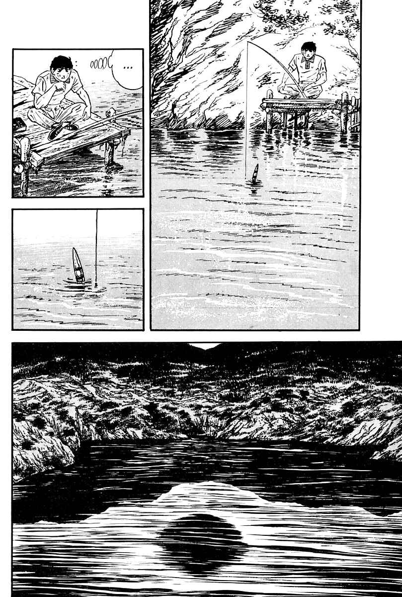 Page 12 Chapter 88 Survival (SAITO Takao)