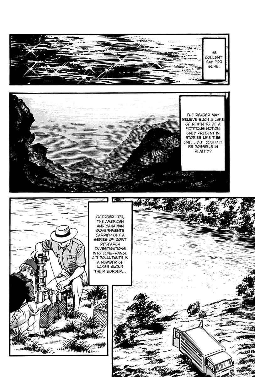 Page 20 Chapter 88 Survival (SAITO Takao)