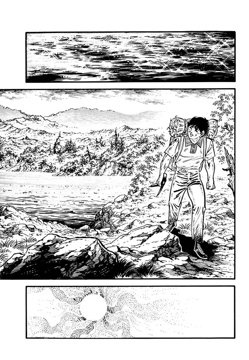 Page 25 Chapter 88 Survival (SAITO Takao)