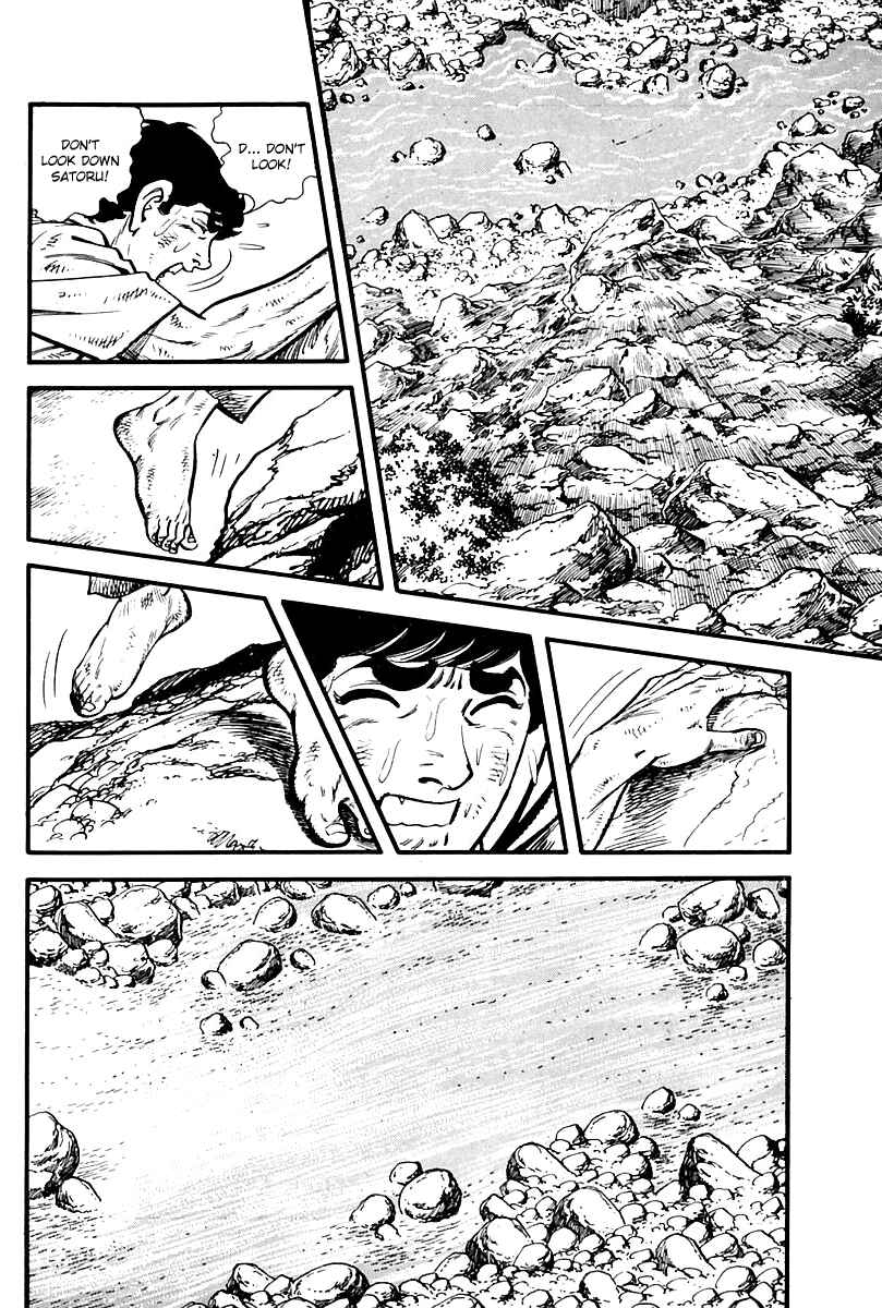 Page 31 Chapter 88 Survival (SAITO Takao)