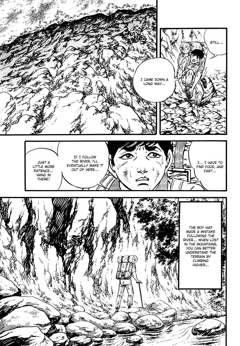 Page 34 Chapter 88 Survival (SAITO Takao)