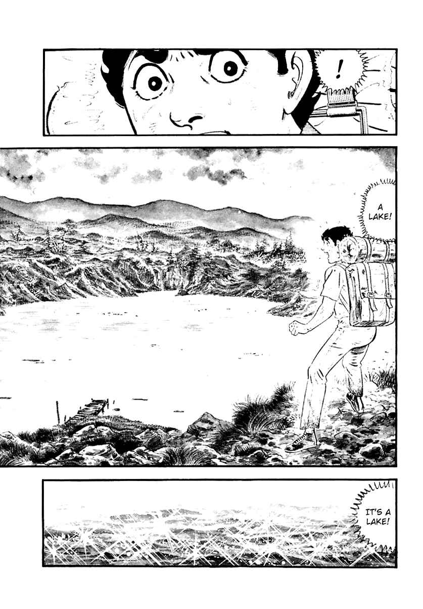 Page 5 Chapter 88 Survival (SAITO Takao)