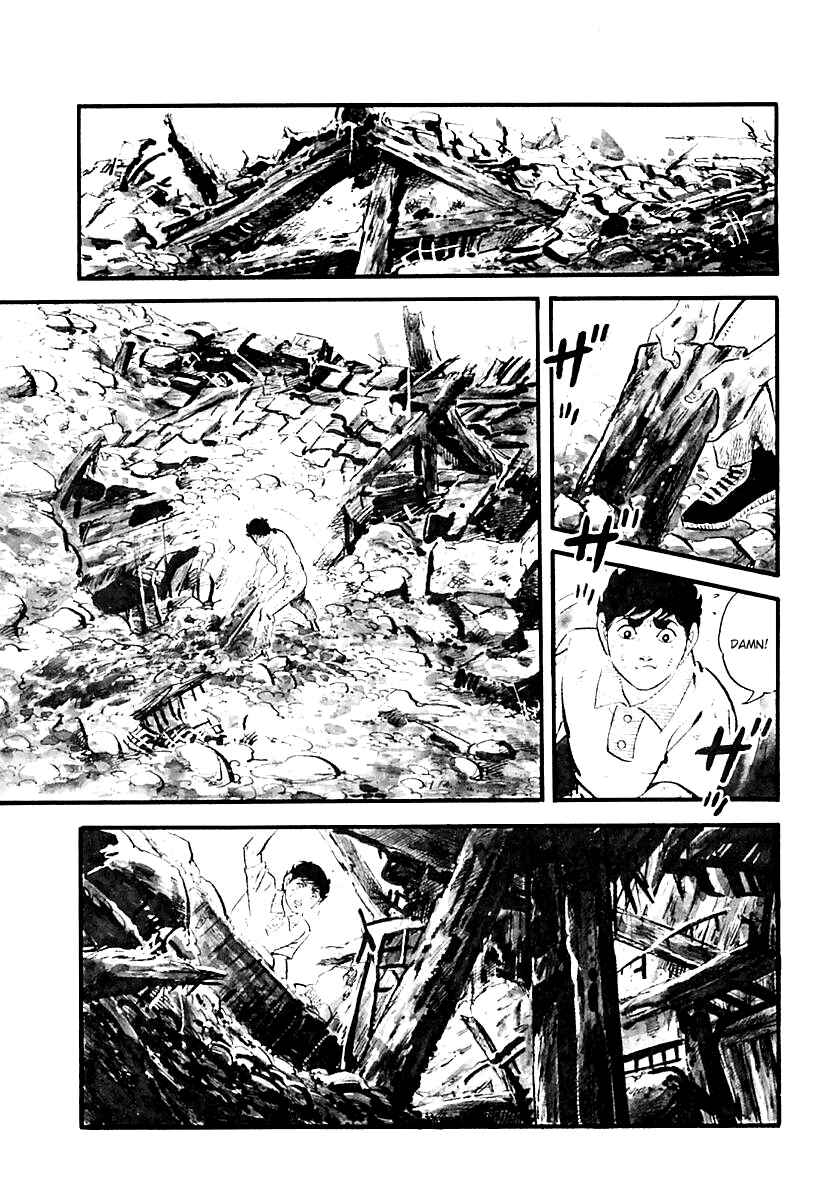Page 7 Chapter 88 Survival (SAITO Takao)