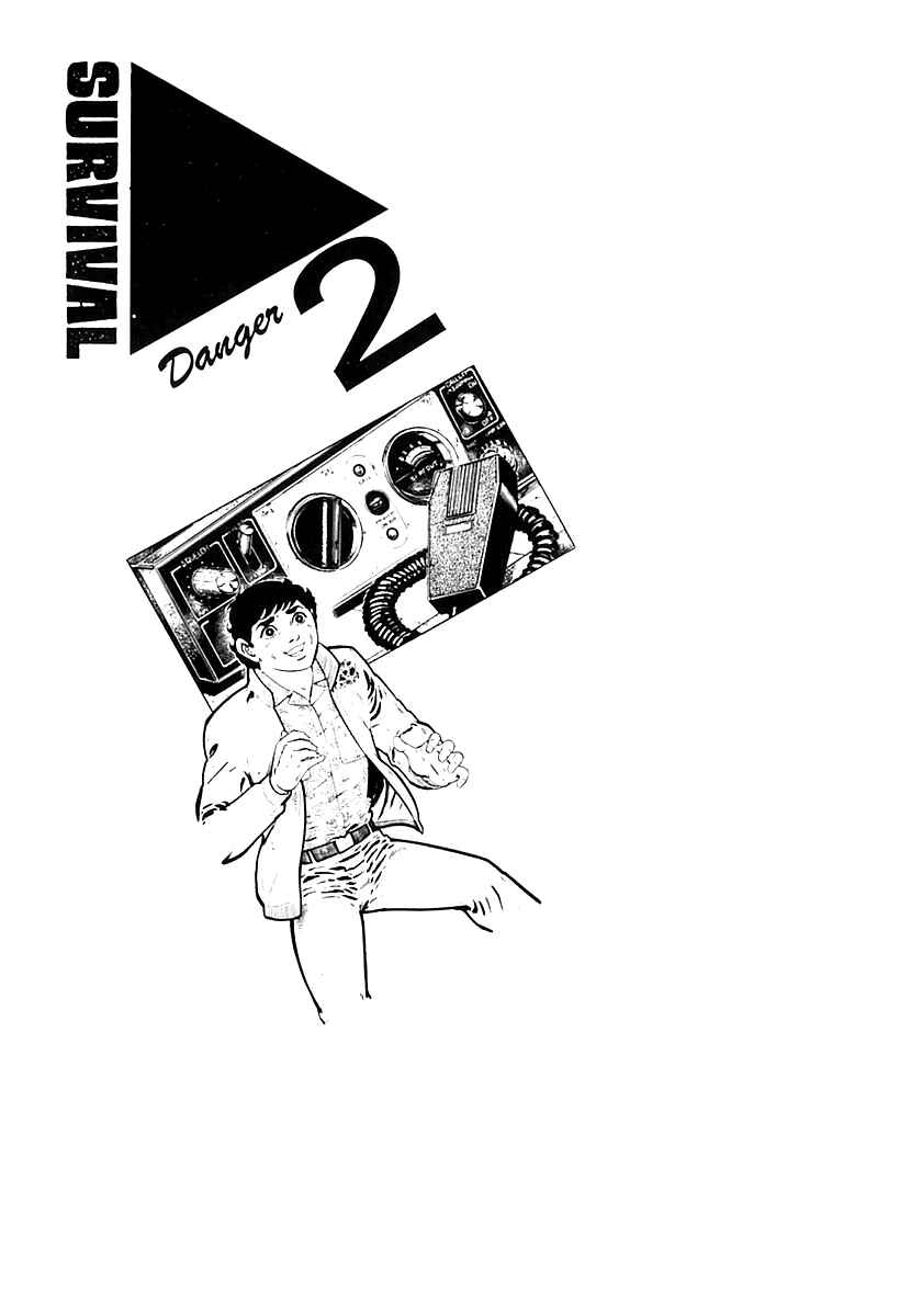Page 1 Chapter 32 Survival (SAITO Takao)