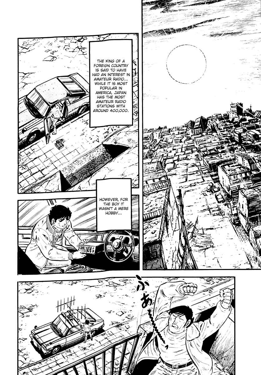 Page 13 Chapter 32 Survival (SAITO Takao)