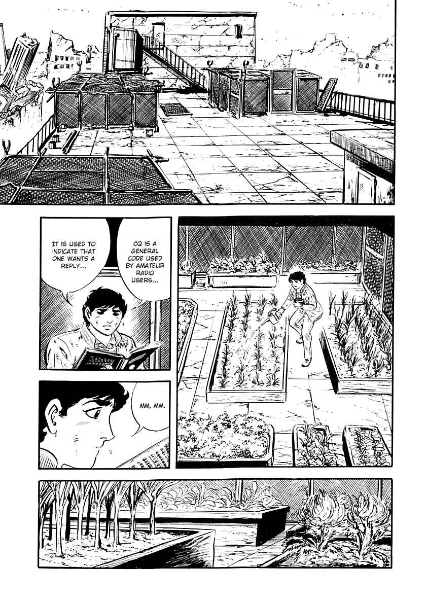 Page 14 Chapter 32 Survival (SAITO Takao)