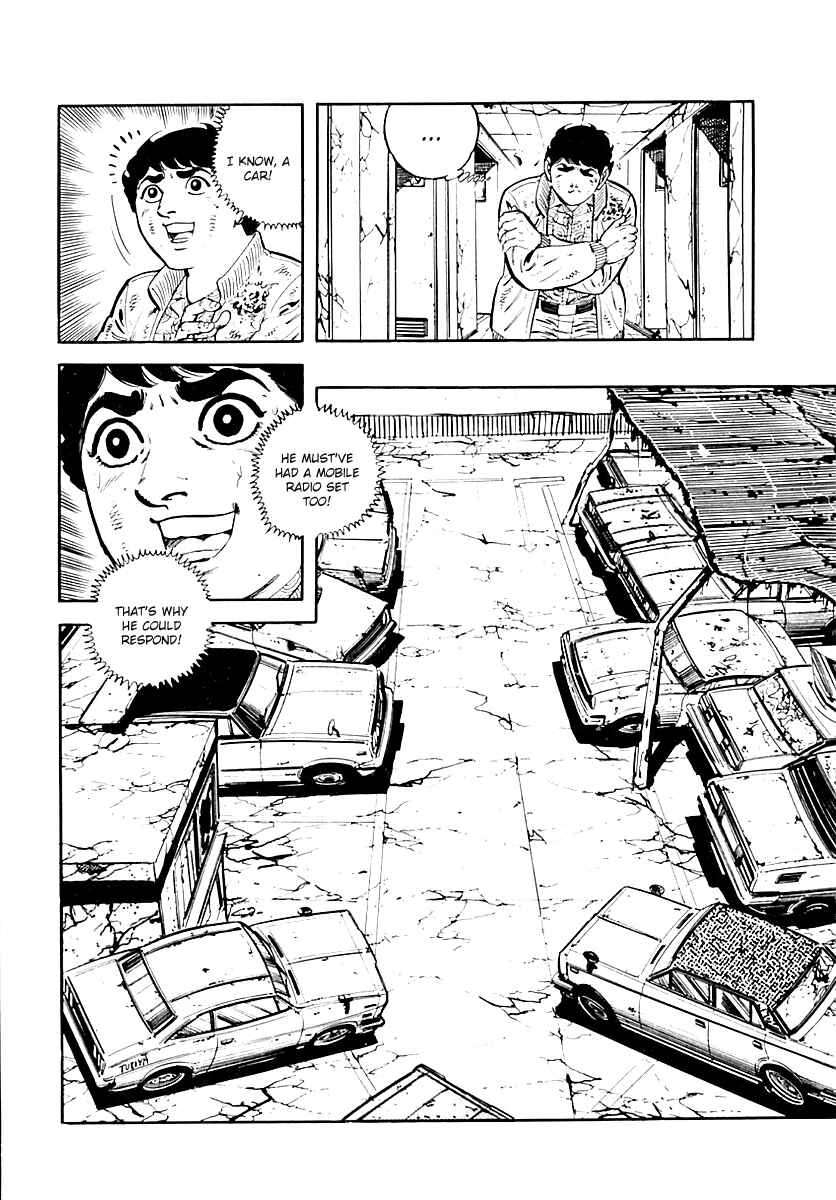 Page 24 Chapter 32 Survival (SAITO Takao)