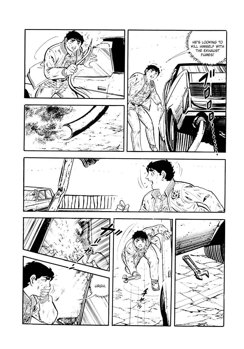 Page 27 Chapter 32 Survival (SAITO Takao)