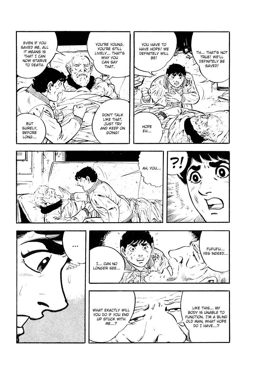 Page 36 Chapter 32 Survival (SAITO Takao)