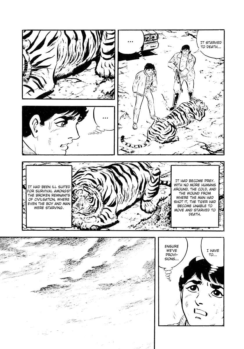 Page 6 Chapter 32 Survival (SAITO Takao)