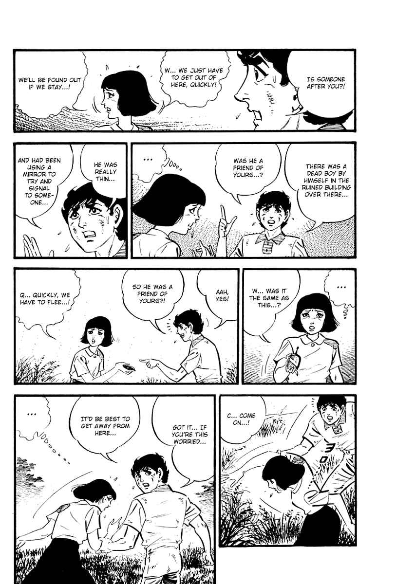 Page 10 Chapter 99 Survival (SAITO Takao)
