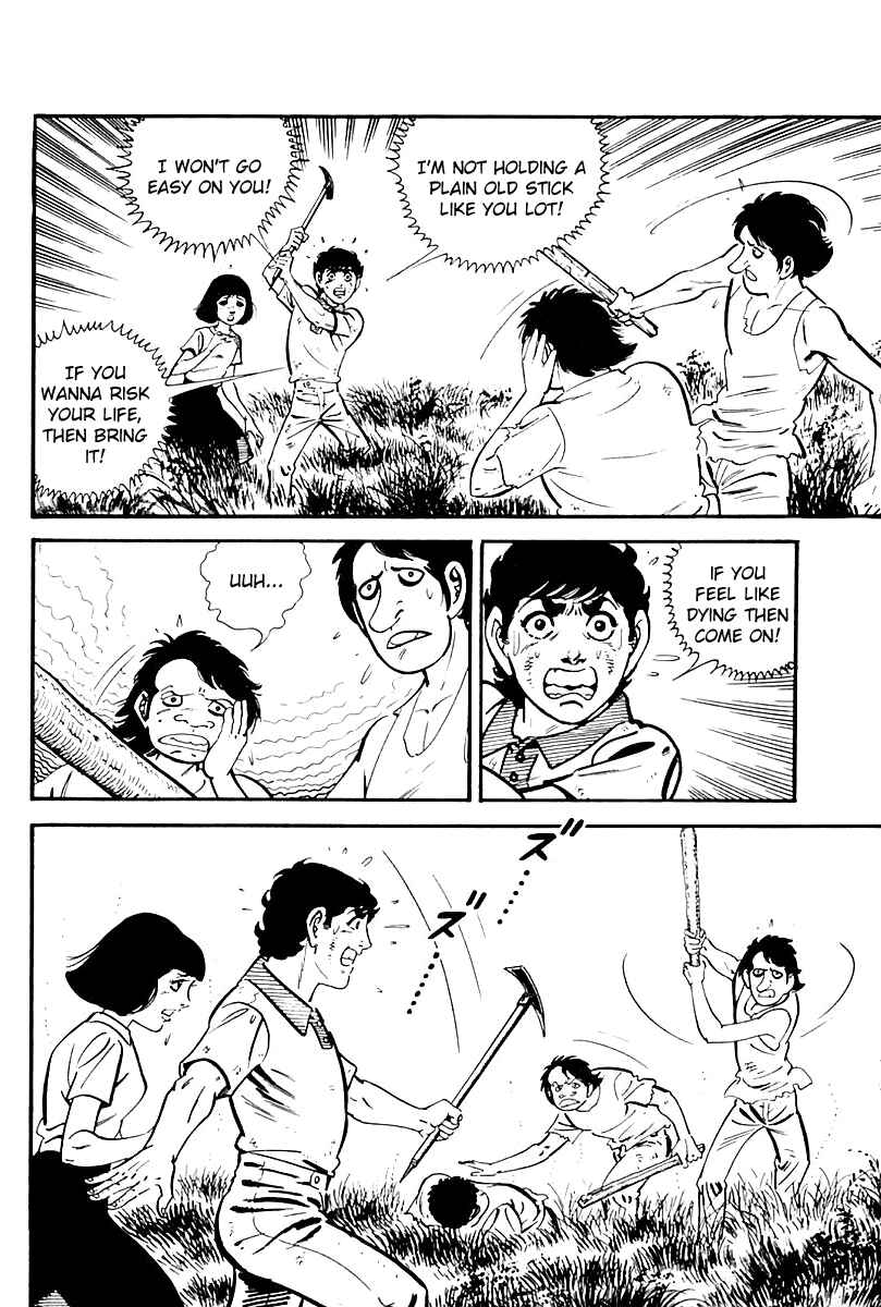 Page 16 Chapter 99 Survival (SAITO Takao)