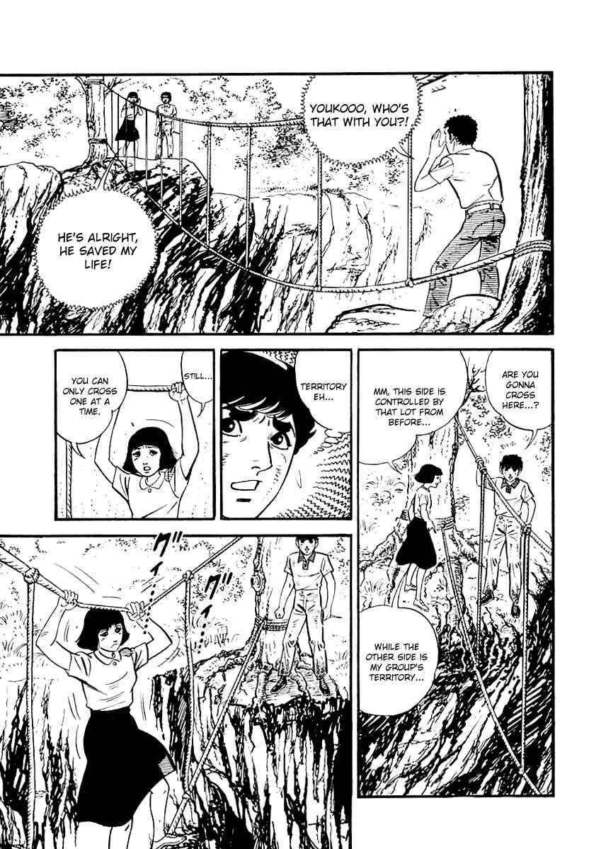 Page 19 Chapter 99 Survival (SAITO Takao)