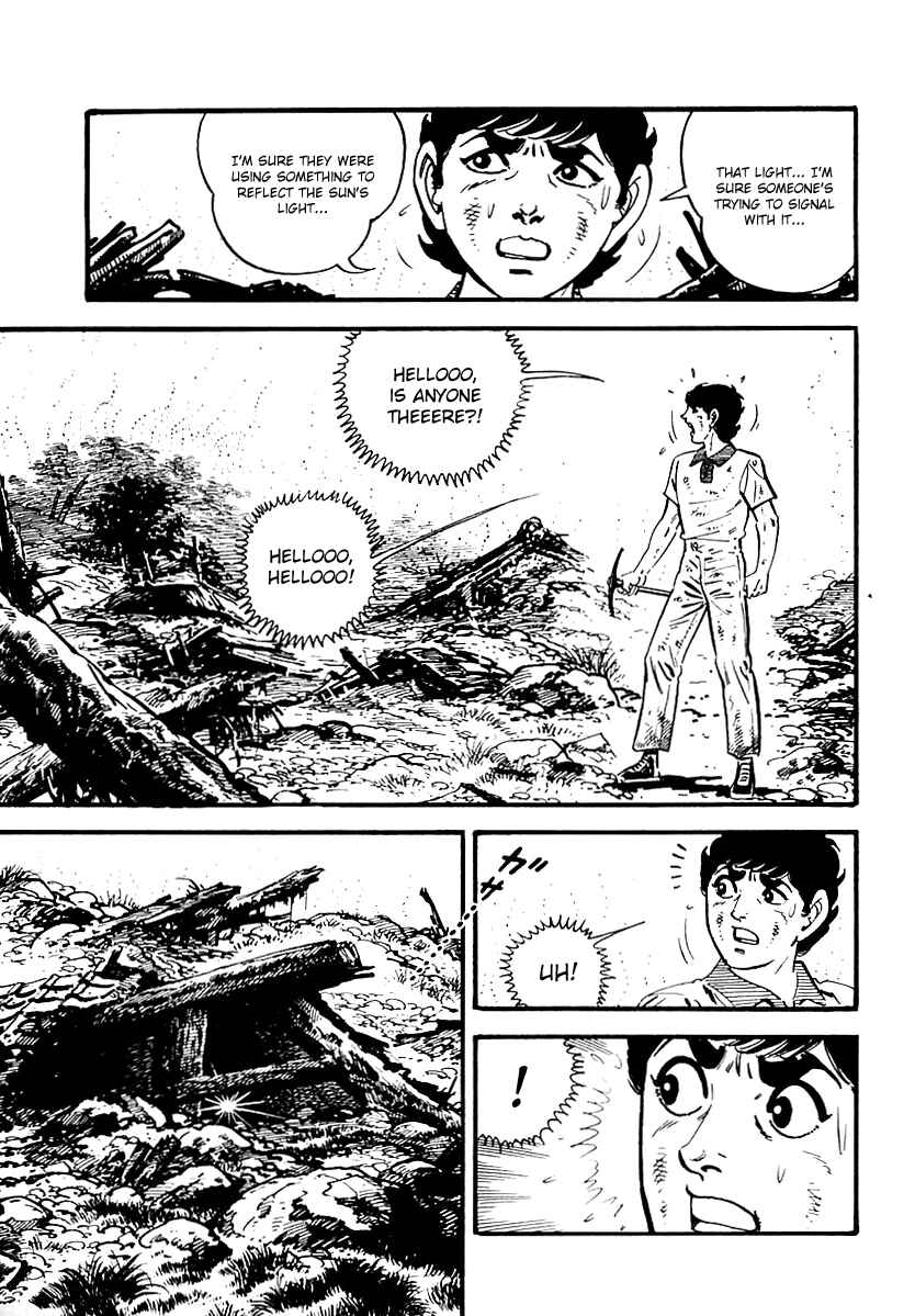 Page 3 Chapter 99 Survival (SAITO Takao)