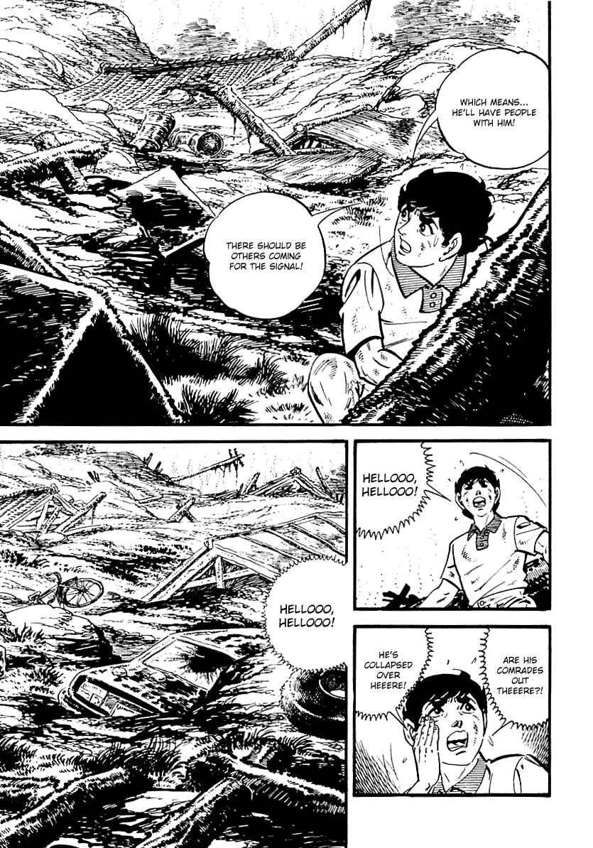 Page 5 Chapter 99 Survival (SAITO Takao)