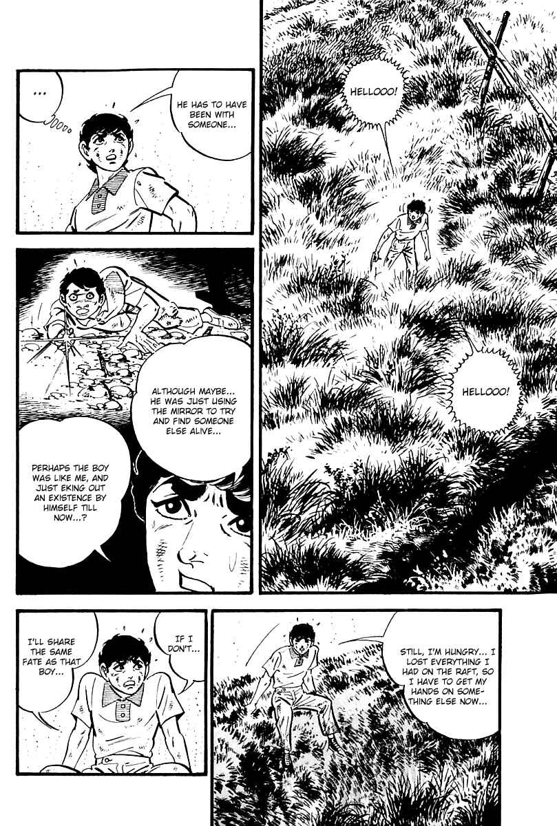 Page 6 Chapter 99 Survival (SAITO Takao)