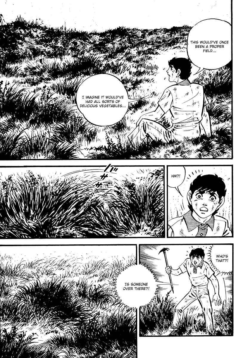 Page 7 Chapter 99 Survival (SAITO Takao)