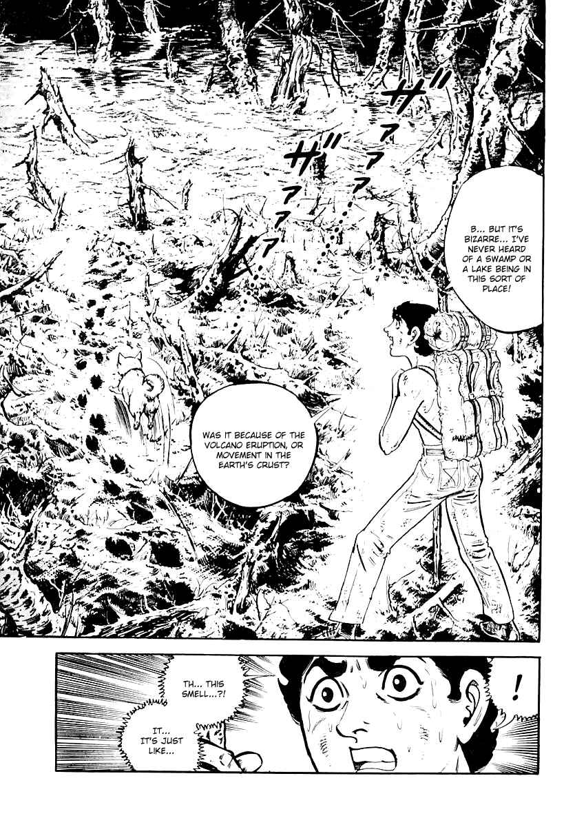 Page 11 Chapter 59 Survival (SAITO Takao)