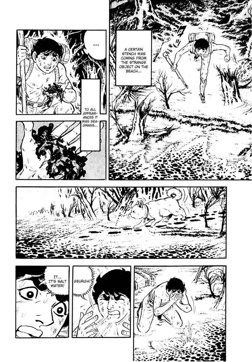 Page 12 Chapter 59 Survival (SAITO Takao)