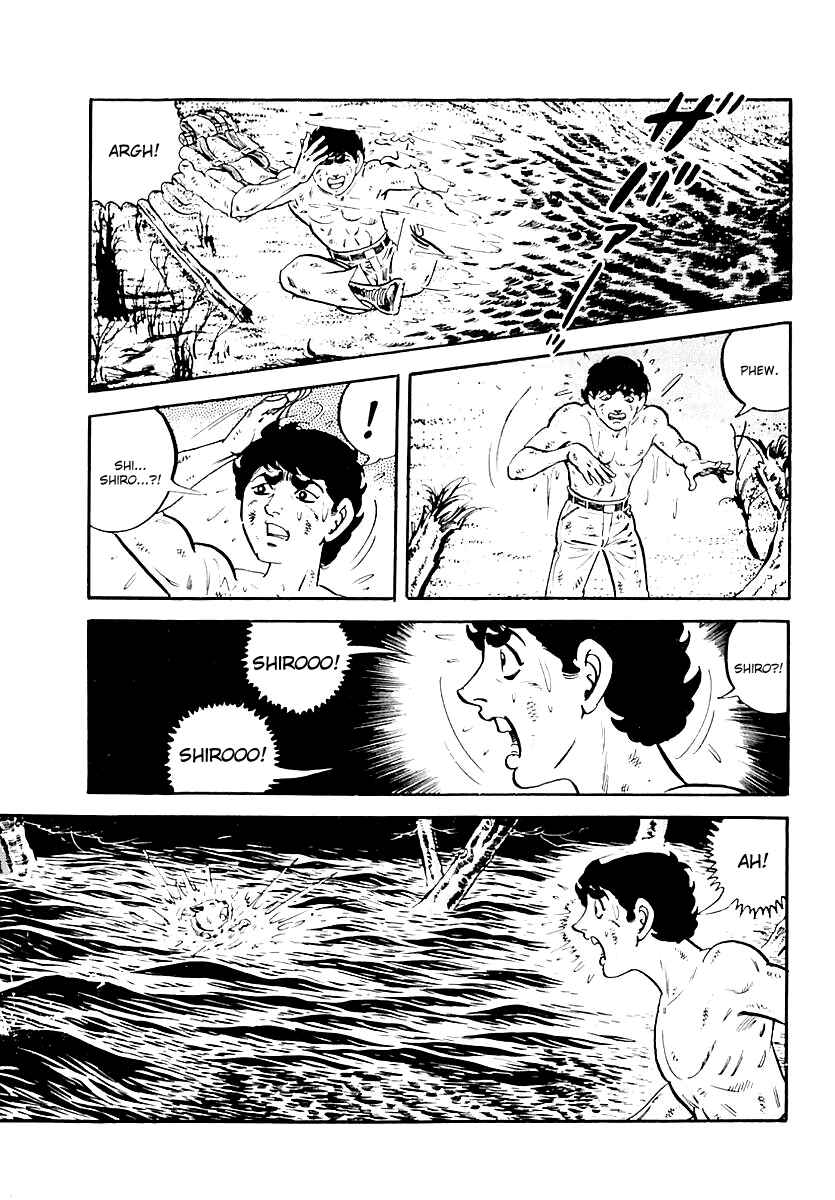 Page 16 Chapter 59 Survival (SAITO Takao)