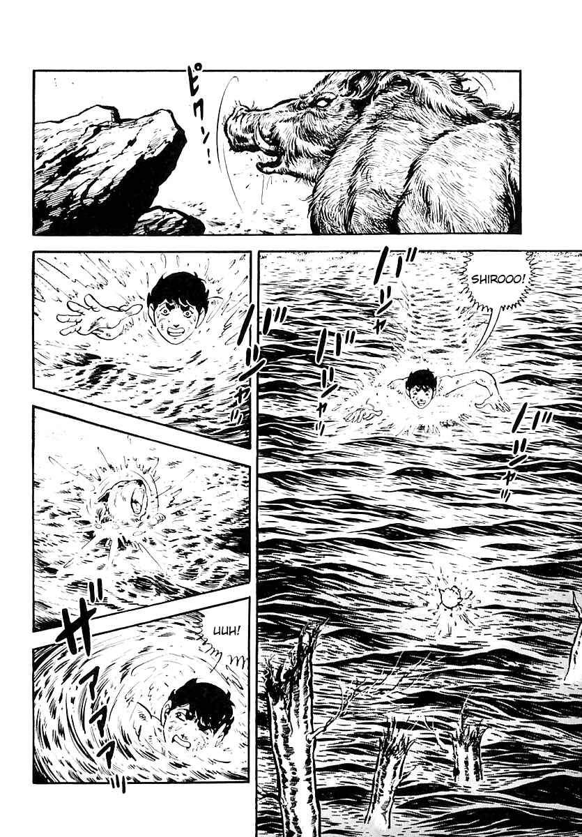 Page 17 Chapter 59 Survival (SAITO Takao)