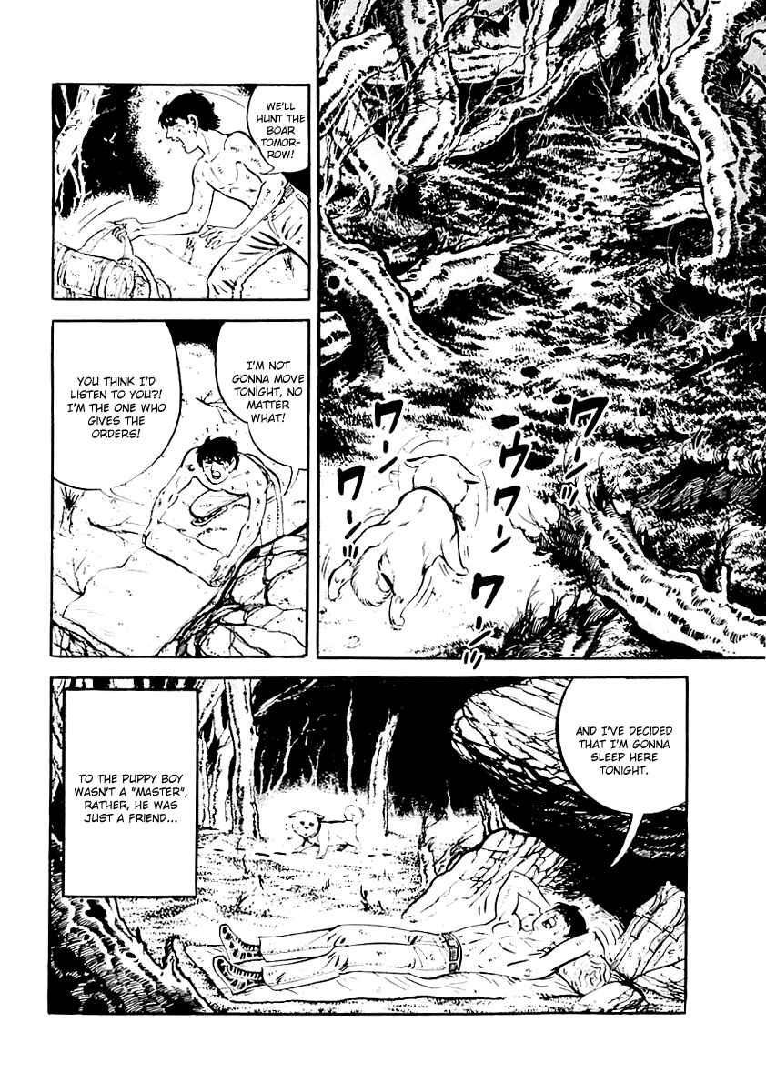 Page 23 Chapter 59 Survival (SAITO Takao)