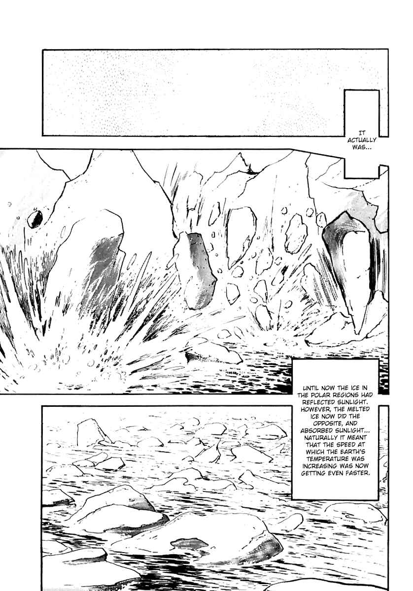 Page 26 Chapter 59 Survival (SAITO Takao)