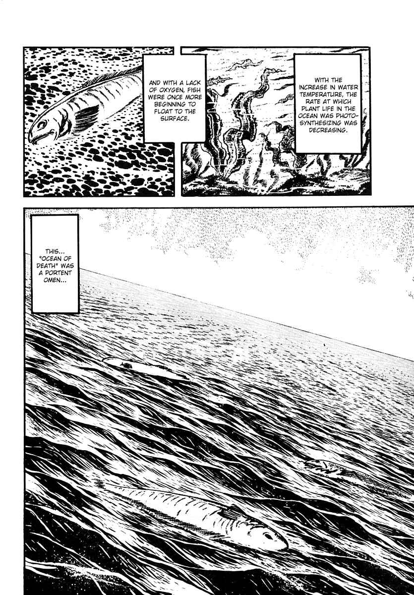 Page 27 Chapter 59 Survival (SAITO Takao)