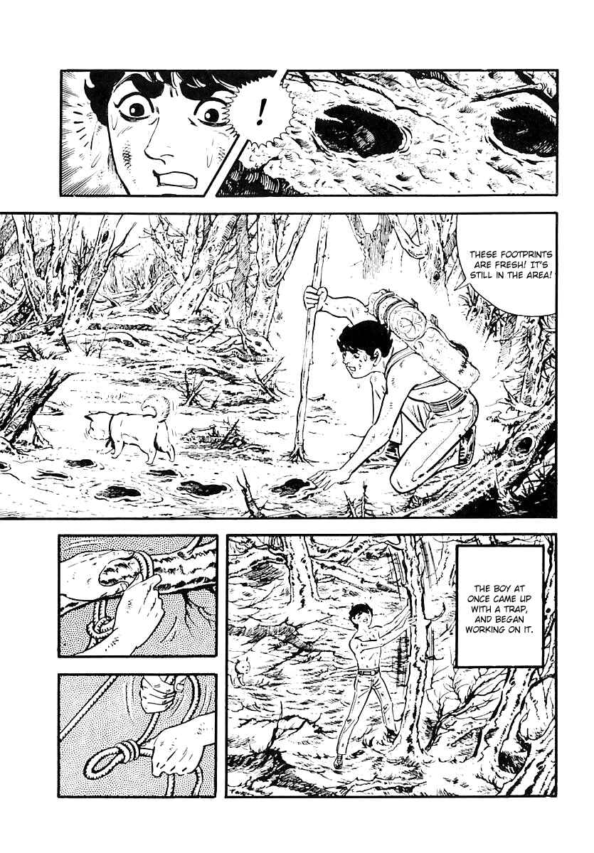 Page 28 Chapter 59 Survival (SAITO Takao)