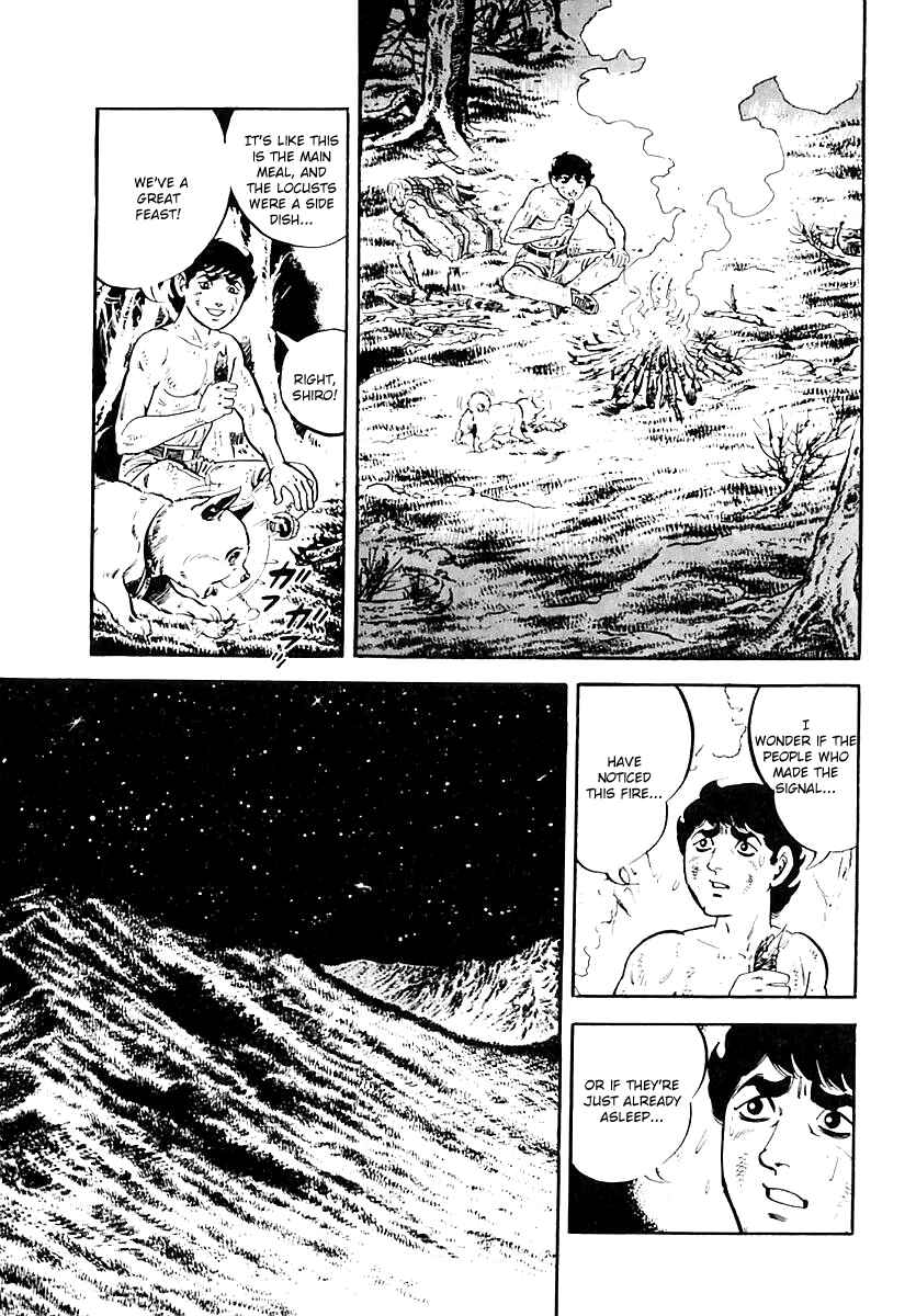 Page 3 Chapter 59 Survival (SAITO Takao)